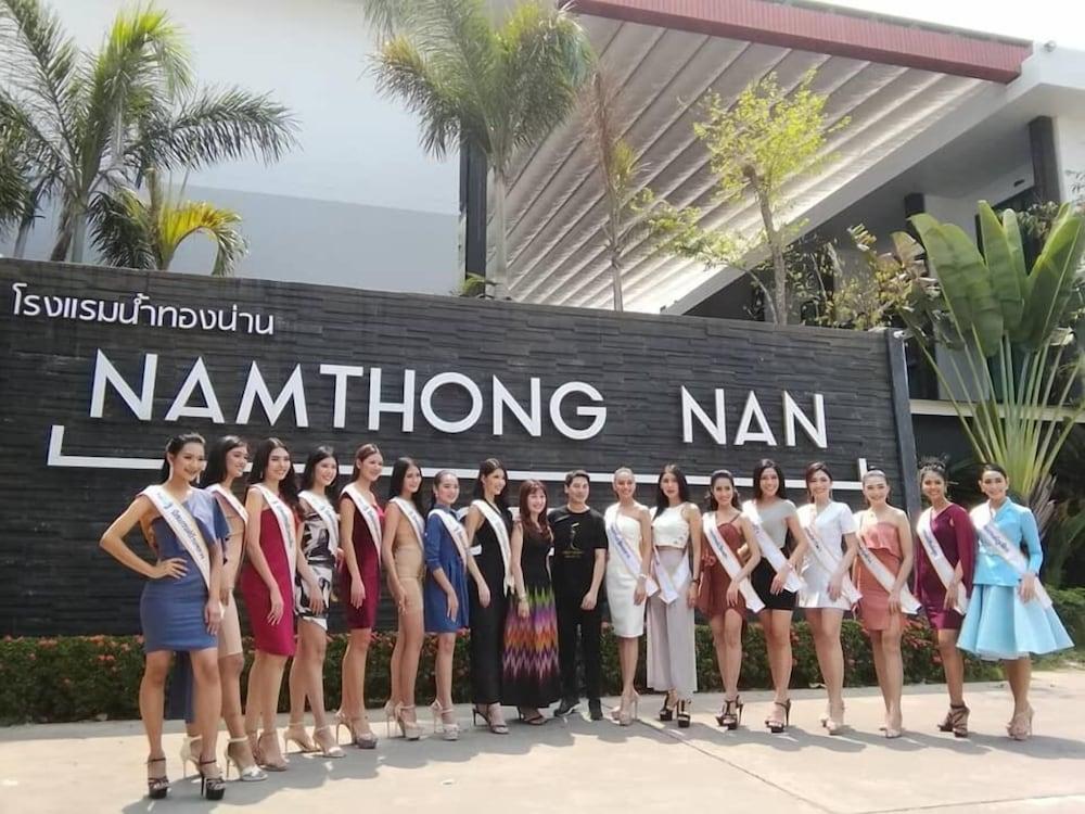 Namthong Nan Hotel Eksteriør bilde