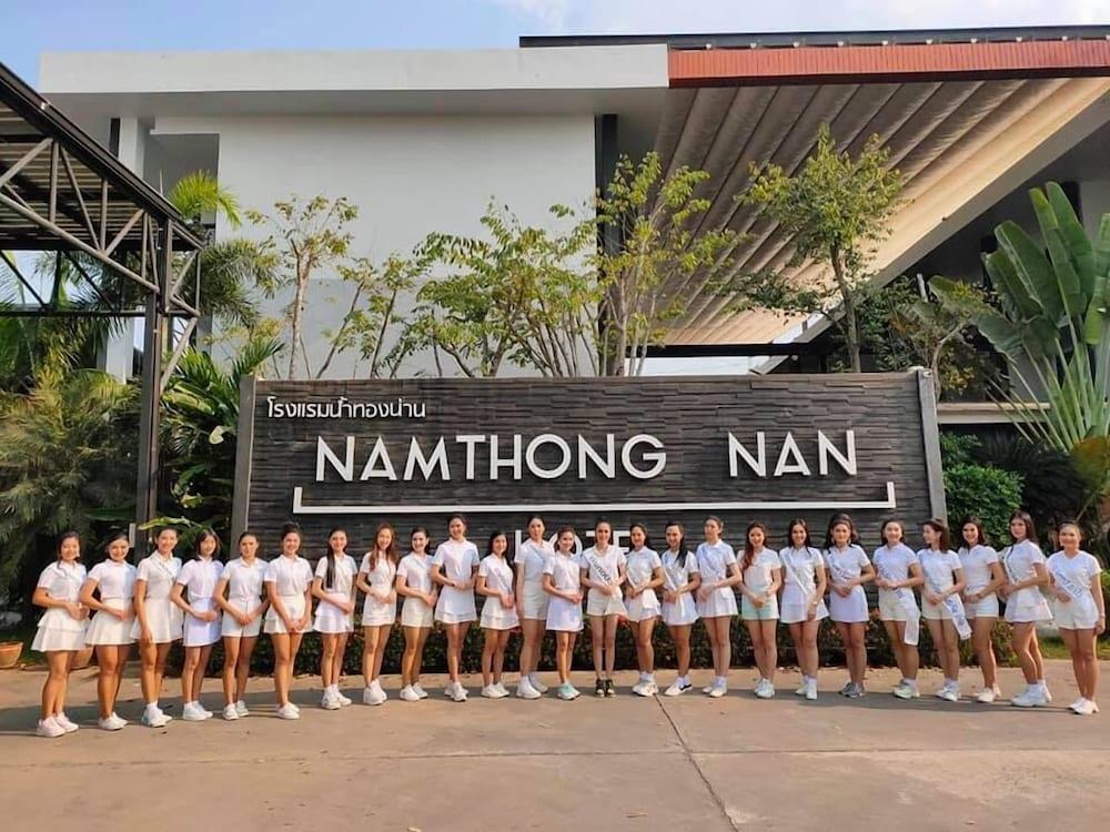 Namthong Nan Hotel Eksteriør bilde